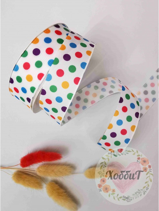 Лента репсовая с рисунком "Цветной горох" 2,5см. (белый)